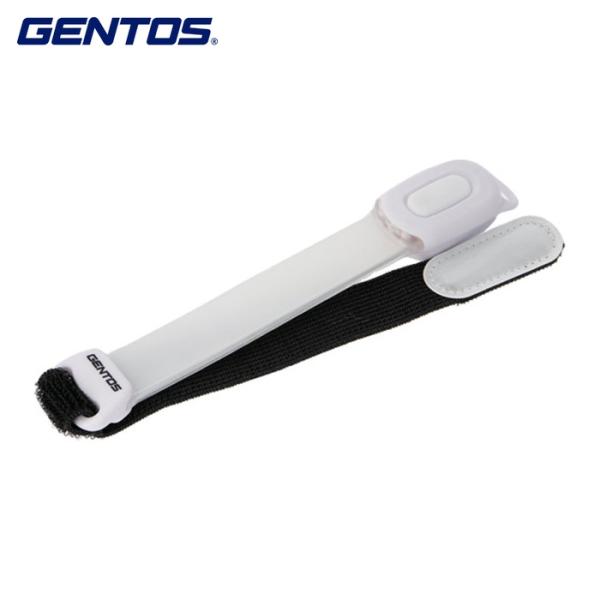 ジェントス GENTOS LED充電式セーフティバンド A02R (1個) SL-A02R