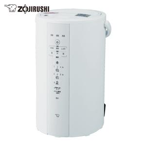 象印 スチーム式加湿器 EE-DF50-WA（ホワイト）の商品画像