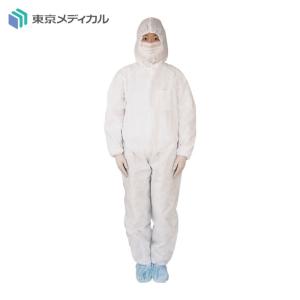 東京メディカル 不織布保護服 ワーキィー 2Lサイズ (1着) HH-2L