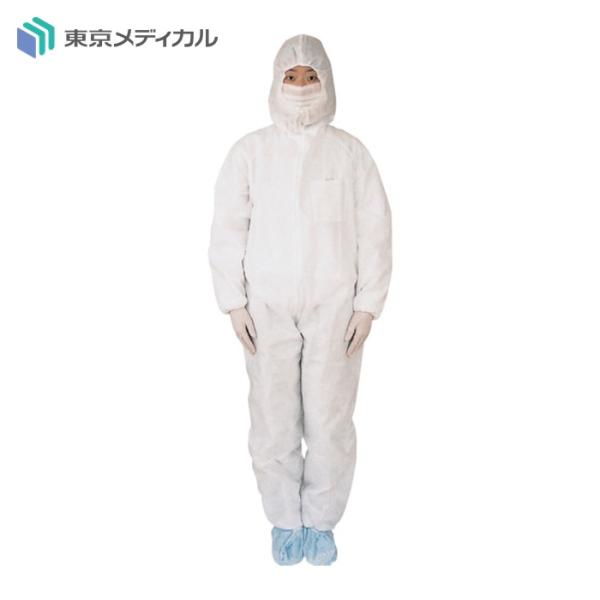 東京メディカル 不織布保護服 ワーキィー 2Lサイズ (1着) 品番：HH-2L