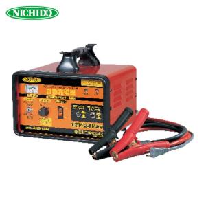 日動工業 NICHIDO ANB-1224S ブースター付全自動充電器 (1台) : 工具