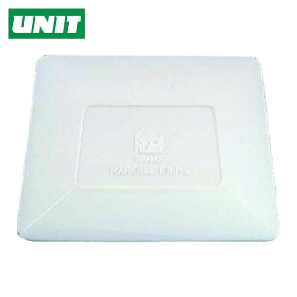 ユニット UNIT スキージ プラスチック製 白 75X105X3.4 (1個) 460-80
