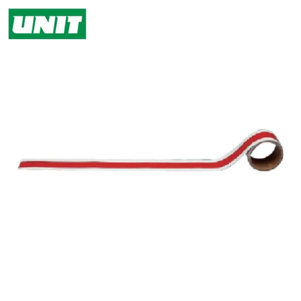 ユニット UNIT 配管識別テープ 消火表示(小) アルミ 50mm幅×2m (1巻) AC-15S