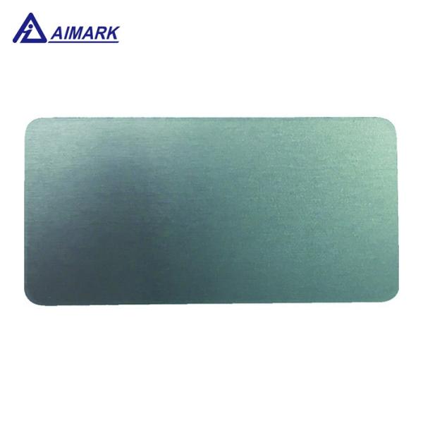 IM AL-204 刻印用アルミプレート 20×40×0.8 4-R2 10枚入 (1S)