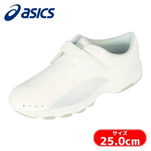 ウィンジョブ アシックス asics CP218 ホワイト/ピーコート 26.0cm (1