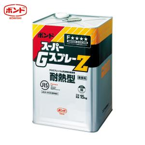人工芝用 接着剤 16kg 固定用ボンド グルー 防草シート 人工芝用 接着剤 16kg 固定用ボンド グルー 防草シート
