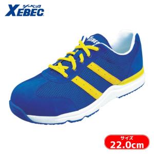 UVEX（ウベックス） 安全作業靴 ウベックス2 VIBRAM シューズ S3 HI