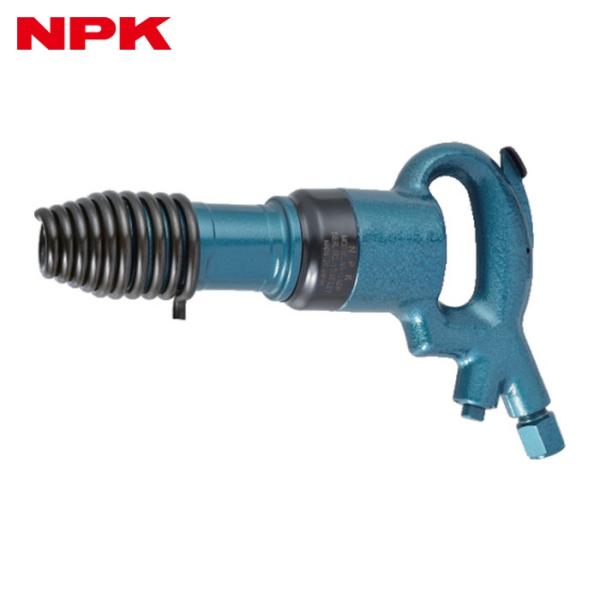 NPK 日本ニューマチック AA-1ASP(R) チッパ (丸込み) 30084 (1台)