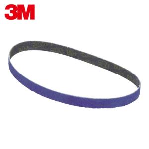 3M キュービトロンII セラミックベルト 5712 ＃60 ＃80 12mm×330mm