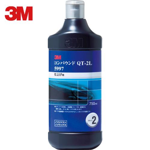 3M コンパウンド QT-2L 5997 750ml (1本) 品番：5997