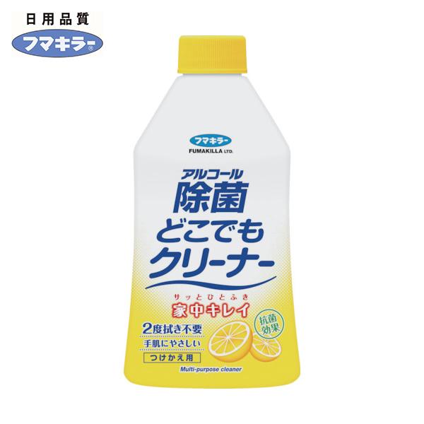 フマキラー アルコール除菌どこでもクリーナーつけかえ用300mL (1本) 品番：433883