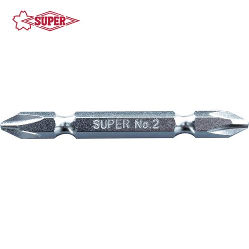 スーパーツール(SUPERTOOL) ドライバービット (1個) 品番：DB2S65