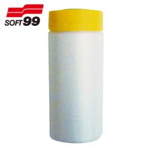 ソフト99 車輌整備用 マスキングシートの高価買取価格