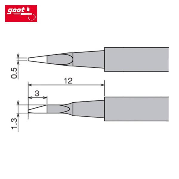 グット goot XST-80HRT-0.5 ステーション型はんだこてXST-80G用替こて先 (1...