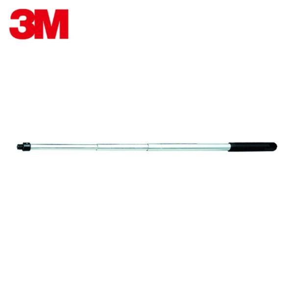 3M スリーエム ダスター3段伸縮式ハンドル 610~1300mm HANDLE FLEX (1本)...