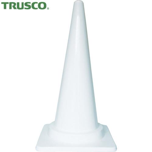 TRUSCO(トラスコ) 安全コーン 幅380mmX高さ700mm ホワイト (1本) TCC-W