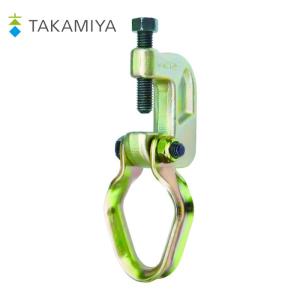 タカミヤ TAKAMIYA キャッチ37チェーン固定用 (1個) 10350300｜工具ランドヤフーショップ