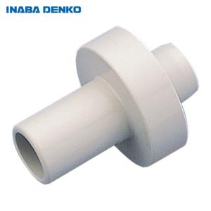 因幡電工 DSH-14H 断熱ドレンホースDSH-14用ホースジョイント (1個)