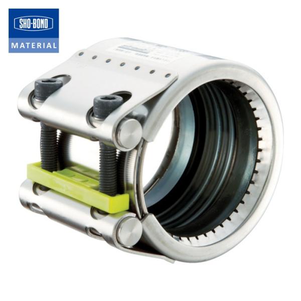 ショーボンド SHO-BOND G-80NSS カップリング ストラブ・グリップ Gタイプ 80A ...