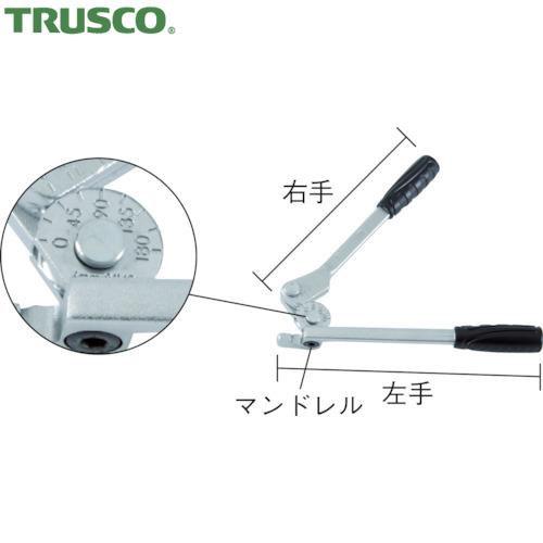 TRUSCO(トラスコ) チューブベンダー 6mm用 (1丁) TTB-6M