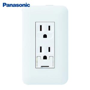 アメリカン電機 3320-L6 引掛形 埋込コンセント 接地2P30A250V (1個