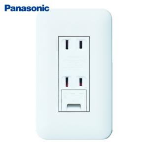 Panasonic（パナソニック） Panasonic WG878281W 抜け止め接地リーラー