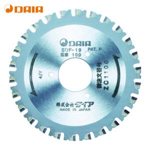 Ogura（オグラ） Ogura OCD41-143 純正チップソー (1枚) : 工具ランド