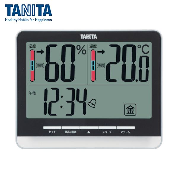 TANITA(タニタ) デジタル温湿度計 TT-538-BK (1個) 品番：TT-538-BK