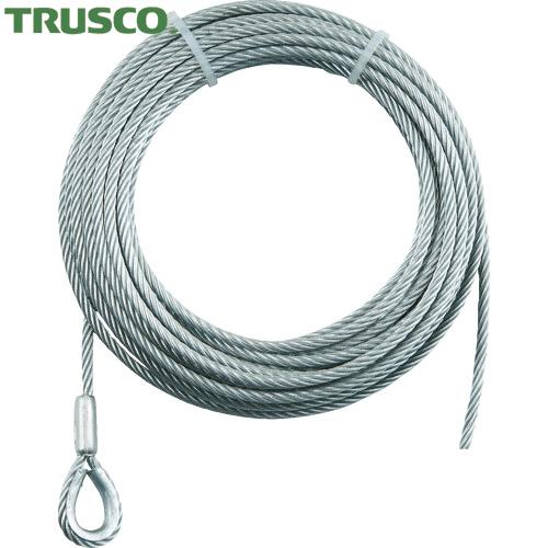 TRUSCO(トラスコ) 手動ウインチ用ワイヤーΦ9×20M用(シンブル入りロック加工) (1本) ...