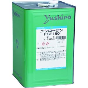 ユニット UNIT サインキューブ自転車から降 両WT付黄 874-222 ユニット UNIT サインキューブ自転車から降 両WT付黄 874-222
