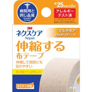 3M スリーエム ネクスケア 伸縮する布テープ...の詳細画像1