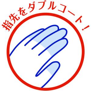 ショーワグローブ 塩化ビニール手袋 ナイスハン...の詳細画像2