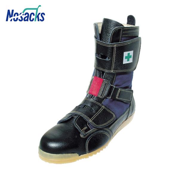 ノサックス 高所用安全靴 安芸たび 26.5CM (1足) 品番：AT207-26.5