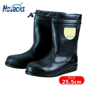 ノサックス] 安全靴 舗装靴 道路舗装用 HSKマジック メンズ 黒 27cm