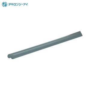 タキロン 溶接棒HT(耐熱)PVCダークグレー ダブル 3MM×1M (10本) (1Pk) 品番：YB928W-3X1000｜kouguland