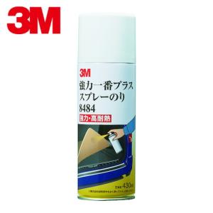 ボンド/コニシ ボンド コニシ ボンドG9000 430ml (1本) 64207 : 工具