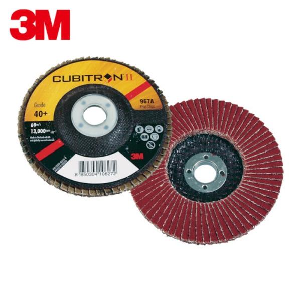 3M スリーエム 967A 80 キュービトロン2 フラップディスク 967A 80 (10枚)