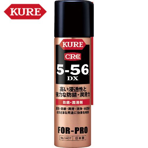 KURE クレ 呉工業 クレ556 防錆・潤滑剤 5-56DX 70ml (1本) 品番：NO140...