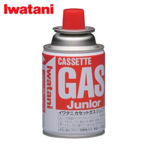 Iwatani 岩谷産業 イワタニカセットガスジュニア (1本) 品番：CB-JR-120S