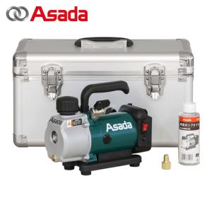 マキタ（makita） VP180DZ 18V充電式真空ポンプ 本体のみ : パワー