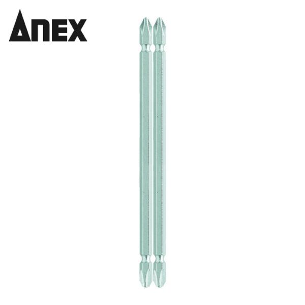 アネックス ANEX AHPM-2315 ハイパービット2本組 両頭 +2×+3×150 (1S)
