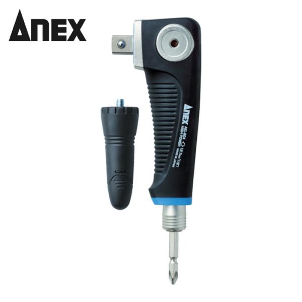アネックス ANEX AKL-604 ビット用アタッチメント ソケット用 強靭L型アダプター 1/2...