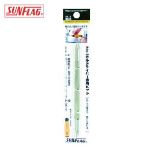Wiha（ビーハ） SB43040K10 ユニバーサルシェイバー替刃 (10本入) (1Pk