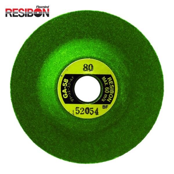 レヂボン グリーンエースゴールドGA58 58×3×9.6 100 (25枚) 品番：GA583-1...