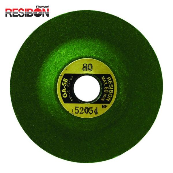 レヂボン RESIBON GA583-80 グリーンエースゴールドGA58 58×3×9.6 80 ...