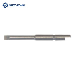 日東 NKビット 4DMビット3X0．4X44 10本入り 30830  品番：NO.30830