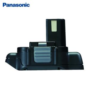 Panasonic（パナソニック） スライド式リチウムイオン電池専用急速充電
