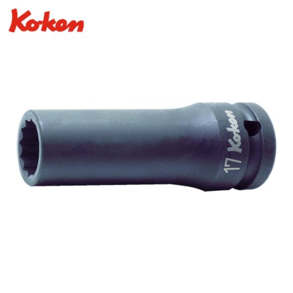 山下工業研究所 Ko-ken 14305M-27 インパクト12角ディープソケット 差込角12.7m...