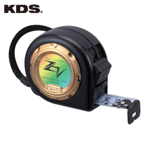 ムラテックKDS スケール メジャー コンベックス ゼットヴイ 幅25mm 長さ5.5mまさめ (1...