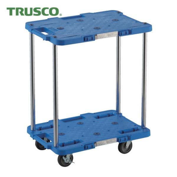トラスコ TRUSCO 樹脂製台車 ルートバン 2段式 370X500 4輪自在ストッパー付 青 (...